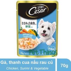Cesar Japan Chicken Meat with Surimi And Vegetables in Jelly 70g