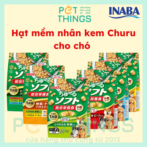 Thức ăn hạt mềm INABA cho chó nhân kem churu Gà 27g*7