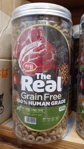 The Real Grain Free 100% Human Grade 450g