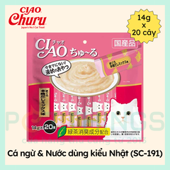 Súp Thưởng Cho Mèo Ciao Churu SC-191 Tuna Japanese Broth Flavor 14gx20