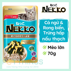 Pate mèo Nekko Cá ngừ phủ Rong biển & Trứng hấp thạch Jelly 70g