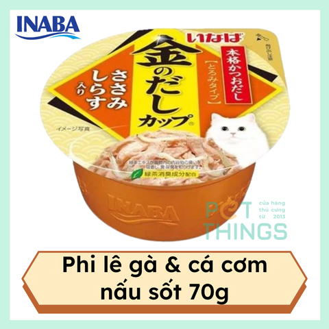 Pate mèo Inaba IMC-145 Sốt phi lê Gà & Cá mòi 70g