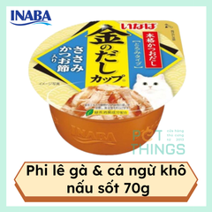 Pate mèo Inaba IMC-147 Sốt Phi lê Gà & vi Cá ngừ 70g