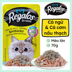 Pate mèo Regalos Cat Food Tuna in Jelly Topping Shirasu 70g