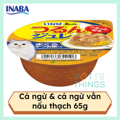 Pate mèo Inaba IMC-162 Tuna Flake wt Sliced Bonito Jelly 65g