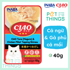 Pate mèo / Thức ăn ướt CIAO IC-202 Súp Cá ngừ & Gà phủ Cá mòi 40g