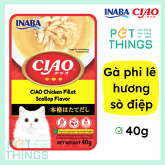 Pate mèo / Thức ăn ướt CIAO IC-205 Súp Gà phi lê hương sò điệp 40g
