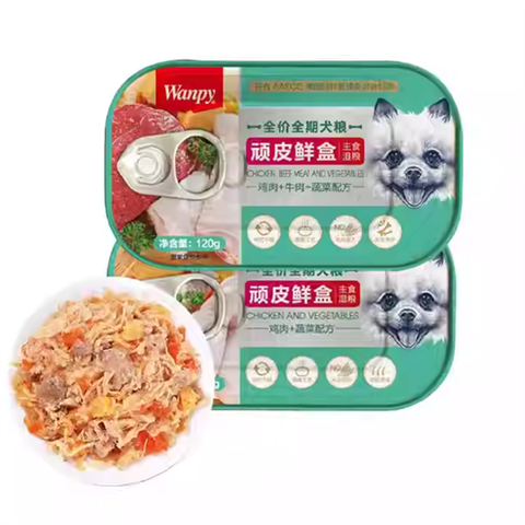 Wanpy Dog Naughty Fresh Box - Thịt hộp cho chó 120g