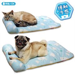 Doggyman Nệm gối Cool & Relax 40*60*7cm