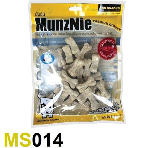 Munznie MS014 Snack 25 xương gặm 2.5cm