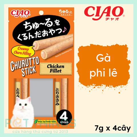 CIAO Churutto Sasami - Snack Mèo Que Nhân Kem Churu CS-124T, 7gx4