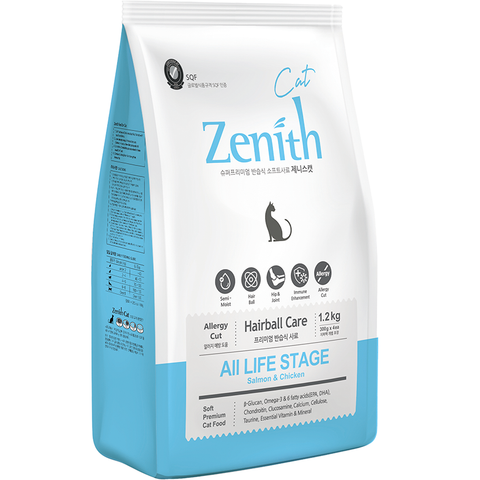 Zenith Soft Premium Hairball Care thức ăn mềm cho mèo kiểm soát búi lông