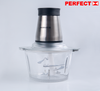 MÁY XAY THỊT PERFECT PF-X01