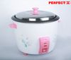 NỒI CƠM ĐIỆN PERFECT PF-CR18