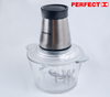 MÁY XAY THỊT PERFECT PF-X01