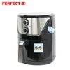 NỒI CHIÊN KHÔNG DẦU PERFECT 6L PF-625 (CERAMIC)