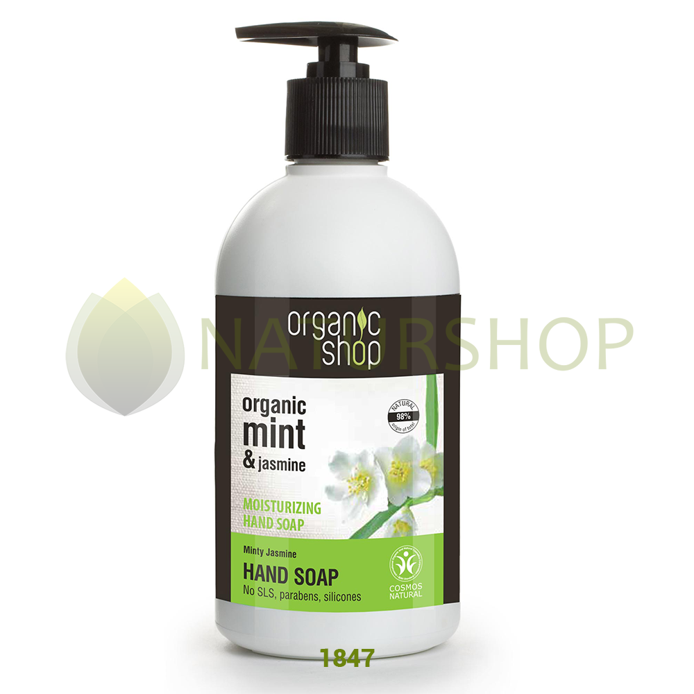 Hình ảnh Sữa Rửa Tay Dưỡng Ẩm Bạc Hà & Hoa Nhài (500ml) Hình ảnh Sữa Rửa Tay Dưỡng Ẩm Bạc Hà & Hoa Nhài (500ml)