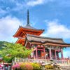 Du lịch Tokyo Temple On Elevated Area Under Blue Sky And White