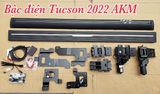 Bệ bậc bước chân điện tự động xe Tucson 2022