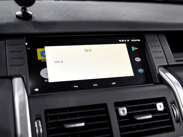 Thiết bị nâng cấp màn hình DVD cho Land Rover Sport lên màn Android cao cấp