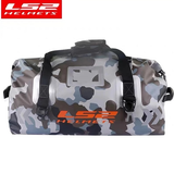 TÚI DU LỊCH CHỐNG NƯỚC LS2 - Camo