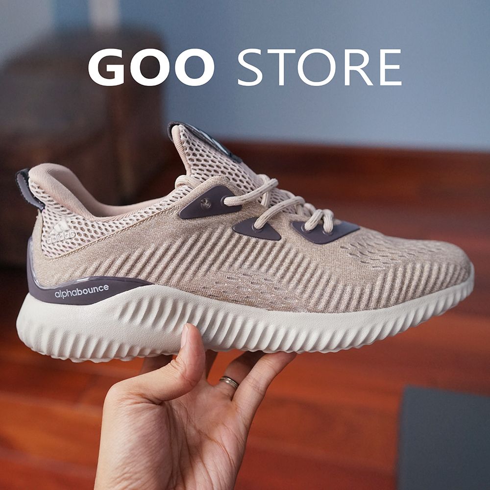 AlphaBounce Oxford TAN Beige (Kem)