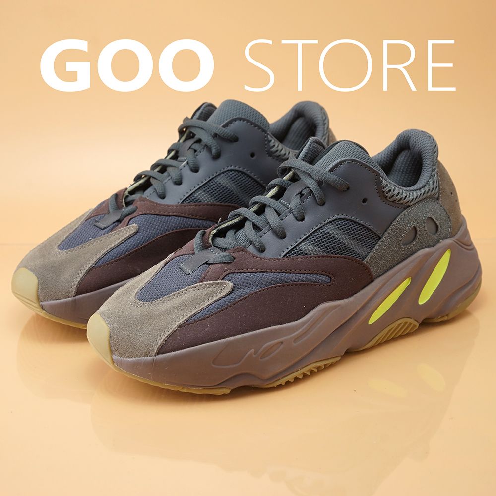 Adidas Yeezy 700 Mauve SF