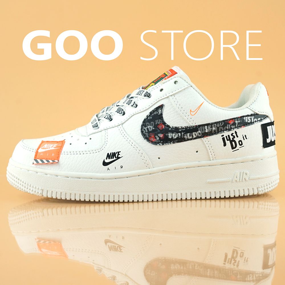 Nike Air Force 1 Just Do It
