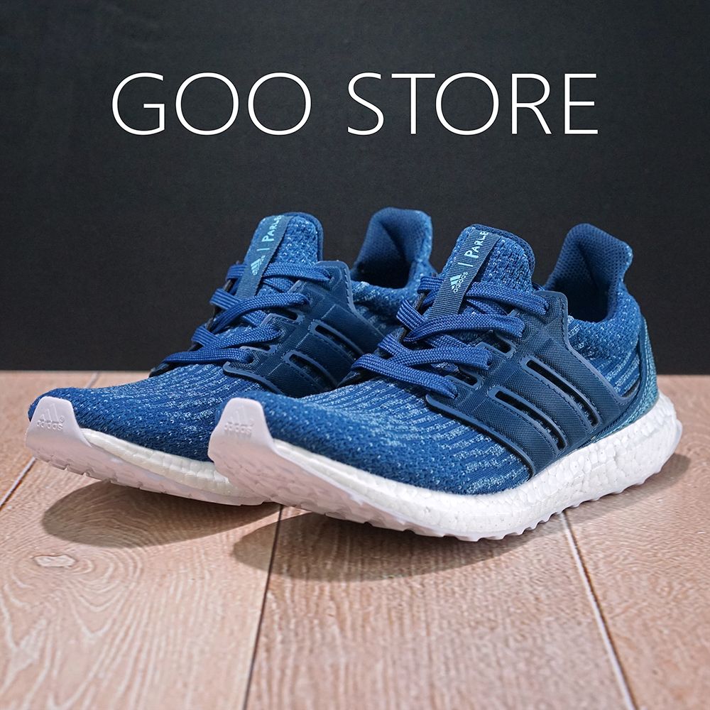 Ultra Boost x Parley REP 1:1