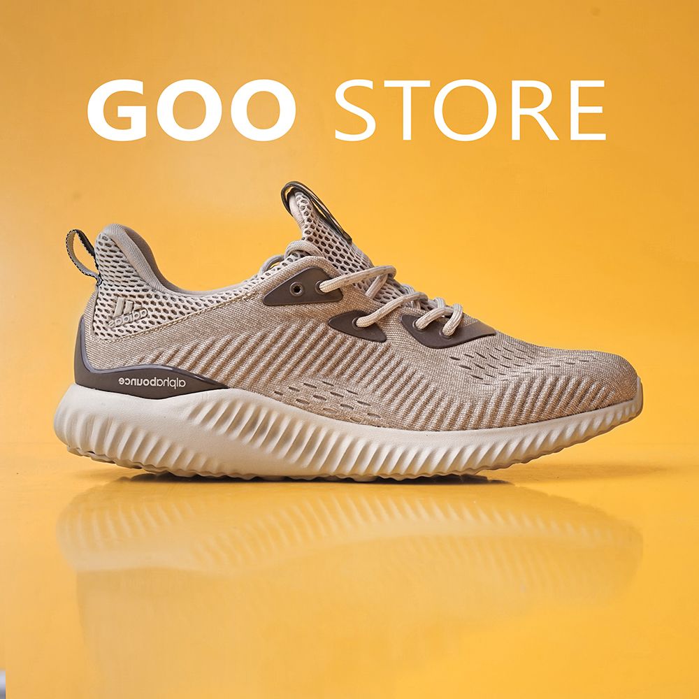 AlphaBounce Oxford TAN Beige (Kem)
