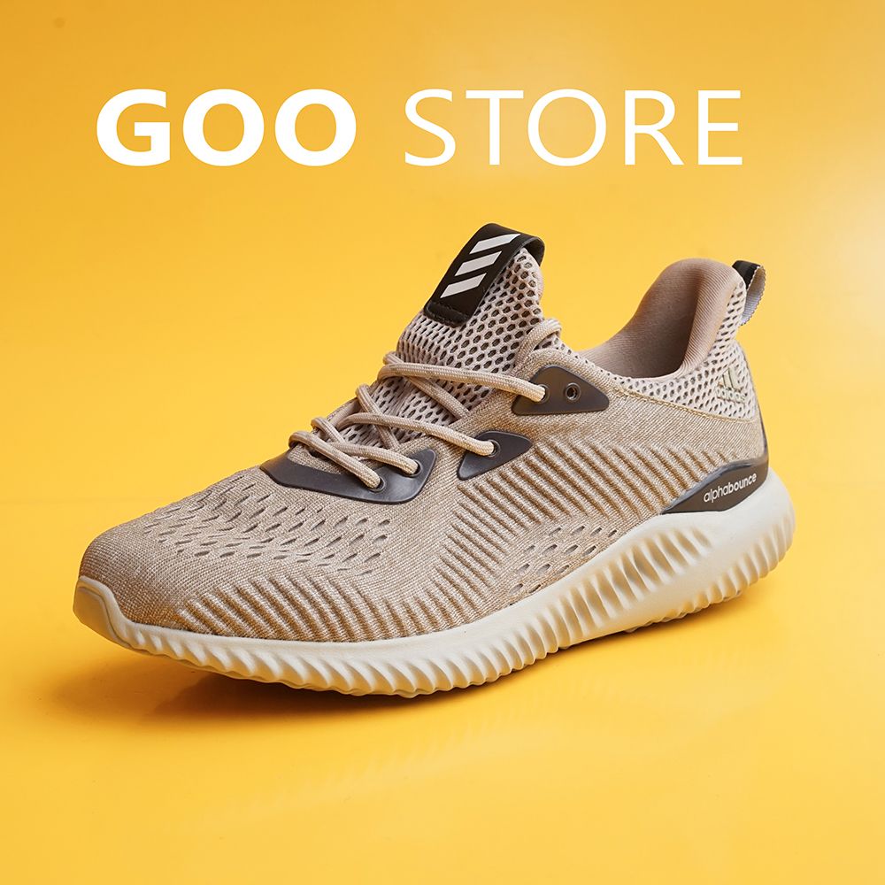 AlphaBounce Oxford TAN Beige (Kem)