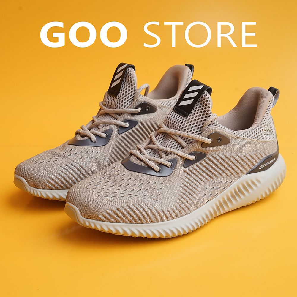 AlphaBounce Oxford TAN Beige (Kem)