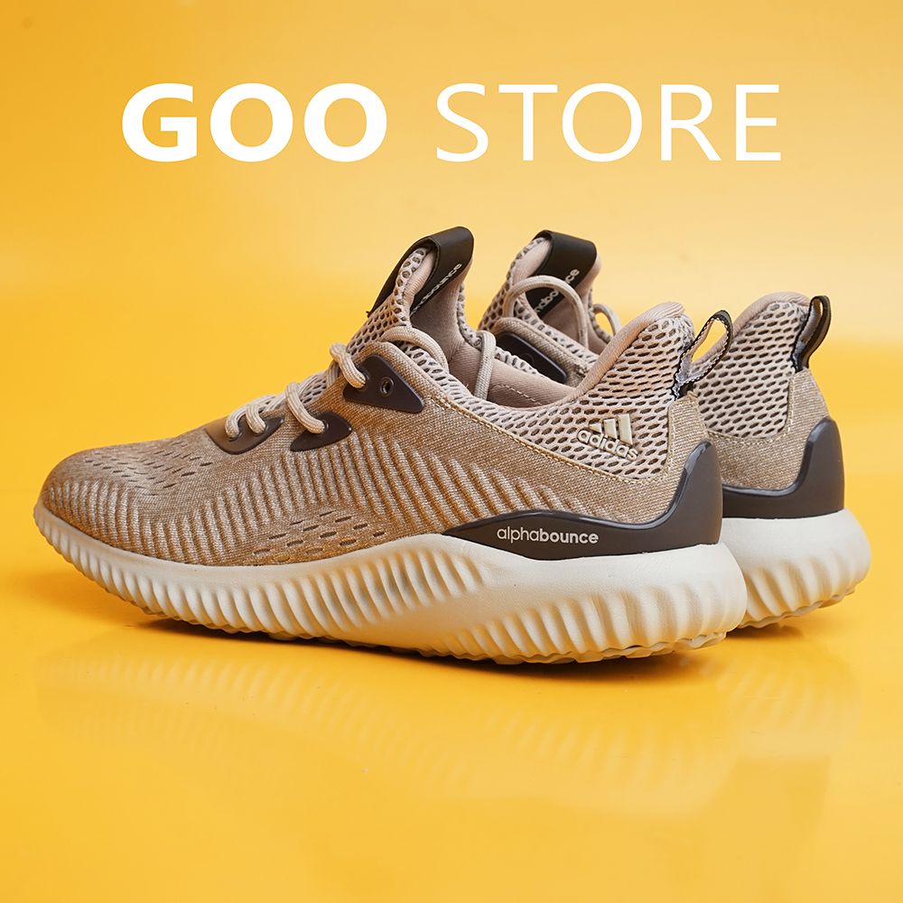  AlphaBounce Oxford TAN Beige (Kem) 