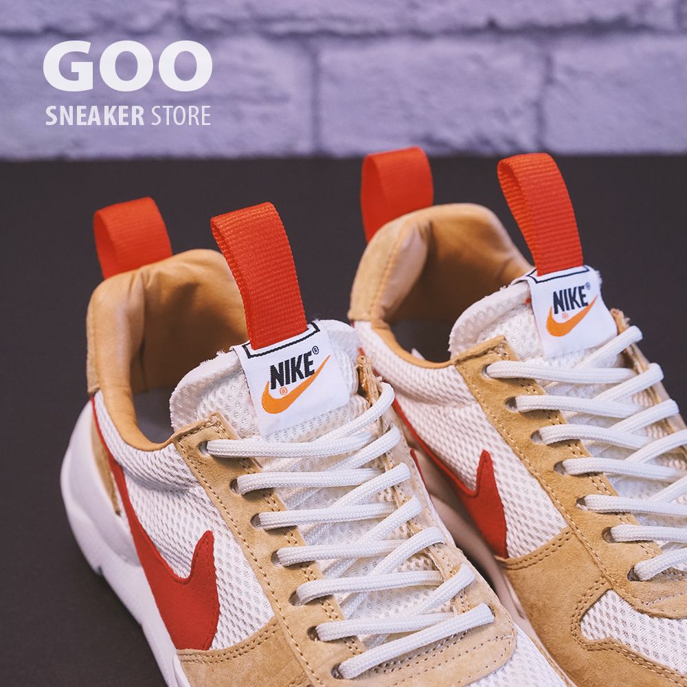 Tom sachs x Nike Craft Mars Yard 2.0