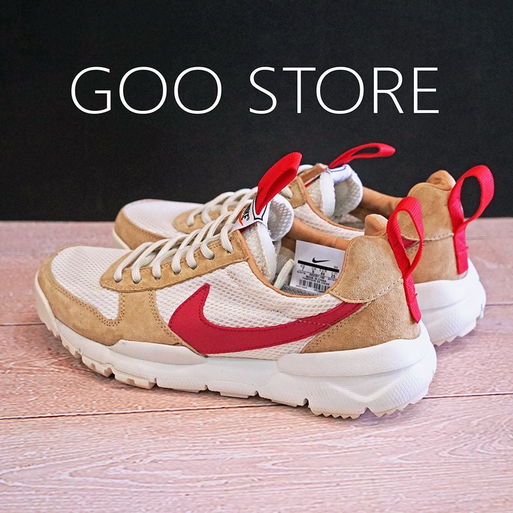 Tom sachs x Nike Craft Mars Yard 2.0
