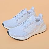  Ultra Boost 20 trắng phản quang (Hàng trưng bày) [Boost nén] 