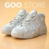  Giày Nike Uptempo Kem 