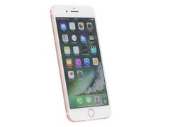 Điện thoại iPhone 7 32GB