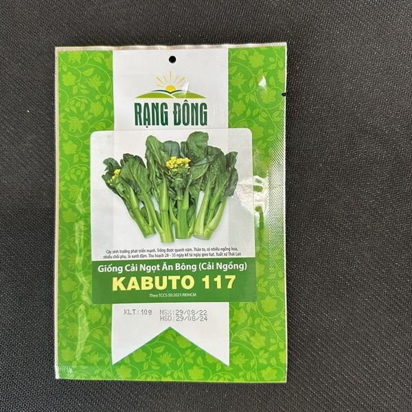 Cải ngọt ăn bông( Cải Ngồng) KABUTO 117