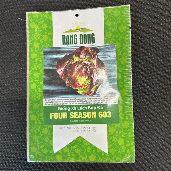 Xà lách búp đỏ FOUR SEASON 603 - RD