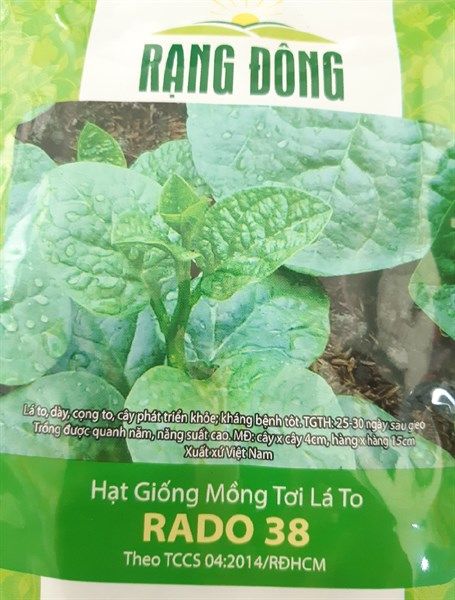 Mồng tơi 38