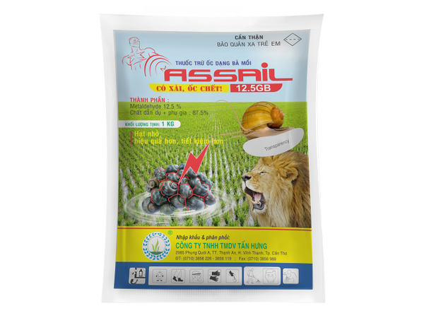 Assail 12.5GB