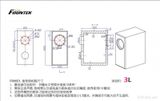  Củ loa rời toàn dải 8cm Fountek FR88EX 