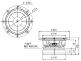  Củ loa bass rời cao cấp 16cm Fostex FW168HS 