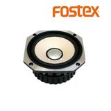  Củ loa rời toàn dải 12cm Fostex FX120 