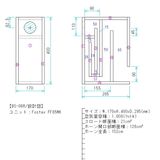  FF85WK Mẫu Thùng Loa Bookshelf BS-08R 