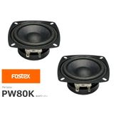  Củ loa bass rời 8cm Fostex PW80K 