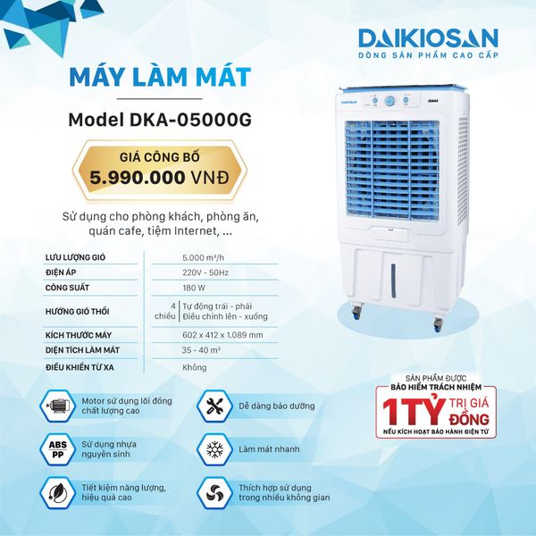 Máy làm mát Daikiosan DKA-05000G