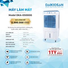 Máy làm mát Daikiosan DKA-05000G