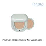 Phấn nước trang điểm Laneige Neo Cushion Matte SPF42 15g #21C Cool Beige (Hộp)